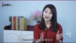 女人被你“征服”时，一般会有这3种表现，男人一定要懂得！