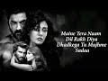 DIL (Lofi Mix): Raghav Chanitanya | Arjun Kapoor, Tara Sutaria | Dj Amit Shah | Ek Villain Returns