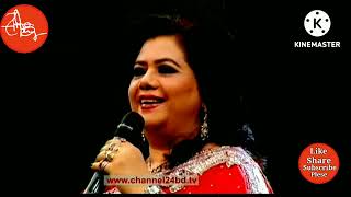 প্রতিদিন তোমায় দেখি সূর্যের আগে। @evershineakroy  l Singer Runa Laila l Presented by Amal Kumar Roy