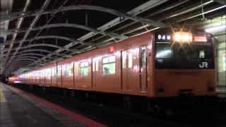 JR西日本　大阪環状線　夜の鶴橋駅　2013年12月