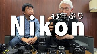 I ended up using the Nikon Zf.