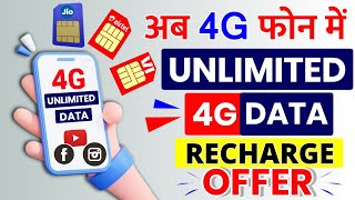 4G Phone Me Unlimited Data Kaise Chalayen Airtel Vi 4G Sim Unlimited Data Recharge Plans Offer 2023