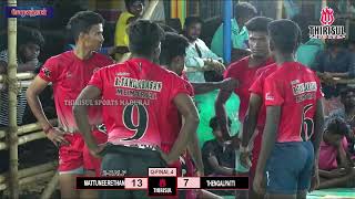 QF-4 || METTUNERATHAN {VS} THENGALPATTI | SHOLAVANDAN KABBADI MATCH | @thirisulsports