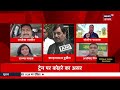 bihar politics news nitish kumarका बड़ा बयान फिर मारेंगे पलटी lalu offer tejashwi bihar