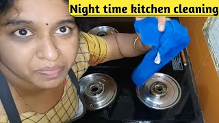 Motivational Vlog/ ರಾತ್ರಿ ಅಡುಗೆ ಮನೆಯಲ್ಲಿ ನಾನು ಮಾಡುವ ಕೆಲಸಗಳು|Night time kitchen cleaning Tips/routin