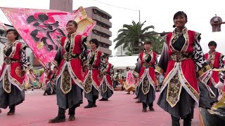 「よさこい炎舞連『神陽～Sin～』」安濃津よさこい2016 10/8(土)【フェニックス会場】