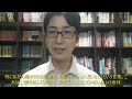 実話を元にした感動的なお話。三浦綾子さんの『塩狩峠』を紹介