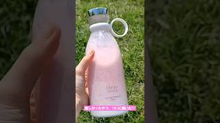 FRESH JUICE ミキサーでいちごミルクを作ってみた