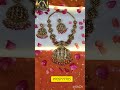 onegramgold kesan novus order 9705777705 birdal collection gold replica affordable viral