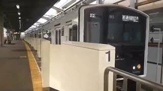 305系 姪浜駅発車 (警笛あり)