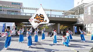 空～Qou～ ♪夢世界 @ 530運動×よさこい (豊橋駅南口広場/1部) 2020-12-27T11:59