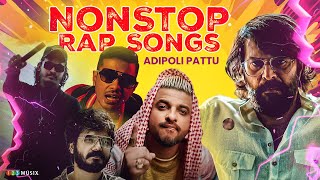 NONSTOP MALAYALAM RAP SONGS | Neeraj Madhav | Sreenath Bhasi | Mammootty | Mix Songs Malayalam