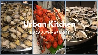 Buffet at Urban Kitchen Macau JW Marriott 澳門萬豪酒店自助餐