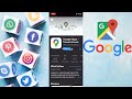 كيفية تحديث تطبيق خرائط جوجل في الايفون ✅ كيفية تحديث تطبيق google maps على iphone ✅