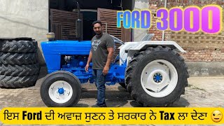 ਇਸ Ford 3000 ਟਰੈਕਟਰ ਦਾ ਫਰਾਟਾ ਸੁਣਨ ਦੀ ਵੀ ਟਿਕਟ ਲੱਗਿਆ ਕਰੂ 😜 Ford  3600 Modifications | Tractor Tyre’s