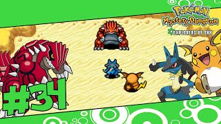SCARICARE POKEMON MYSTERY DUNGEON ESPLORATORI DEL CIELO