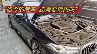 冬天开车，还需要提前预热？老司机这样做，发动机噪音小、油耗低