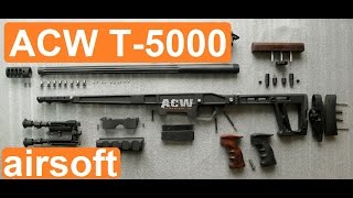 Airsoft sniper rifle Orsis T-5000