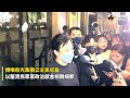 「新光公主」吳欣盈赴北檢作證2小時　回應「進行非常順利」｜nownews