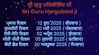 Nanakshahi calendar 2025| Gurpurab 2025 | Guru Gobind singh ji Birthday 2025 | sikh jantri 🙏