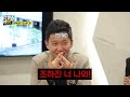 고오급 주방상판 그거 어떻게 하는건데 ㅣ현생네컷 ep.7