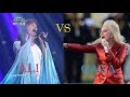 ALI VS LADY GAGA (E3-E5-G5)- Mezzo Sopranos Battle