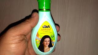 ASWINI Hair Oil review in Hindi अश्विनी हेयर आयल के फायदे