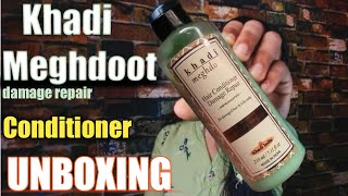 Khadi Meghdoot Damage Repair Conditioner Unboxing || Khadi Conditioner || In Hindi