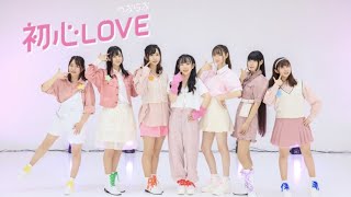 【踊ってみた】なにわ男子 - 初心LOVE【Seven Fams】