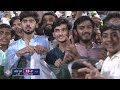 full highlights kpk vs southern punjab match 28 national t20 2022 pcb ms1l