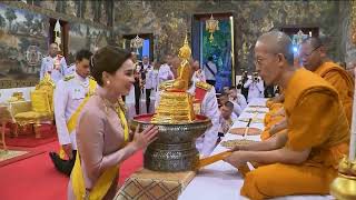 พระบรมราชินีเสด็จฯพร้อมด้วยเจ้าฟ้าทีปังกรรัศมีโชติไปในการพระราชพิธีทรงบำเพ็ญพระราชกุศลถวายผ้าพระกฐิน