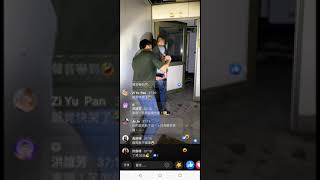 李憲直播探險 紅色高跟鞋 鬼月探險 阿鴻嚇到快尿褲子