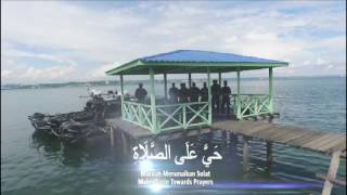 Alunan Azan Meruntun Jiwa Ustaz Hazizul Maqam Qurdi Azan Asar TV Al-Hijrah