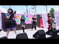 2023.4.16 グローティア「tohoku idol festival ~春宴mini 23~」2日目 第一部