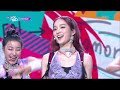 fresh 아이칠린 ichillin 뮤직뱅크 music bank kbs 211210 방송