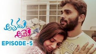 Athadu Aame (He \u0026 She) - S1E5 | Latest Telugu Comedy Web Series | Chandragiri Subbu Comedy Videos