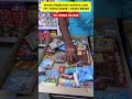 850 ரூபாய்க்கு 55 item crackers gift box கிடைக்குதா crackers sivakasicrackers