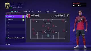 #51 fifa21 プロクラブやりませんか？　※主初心者です　参加者募集中　誰でもどうぞ　pro club