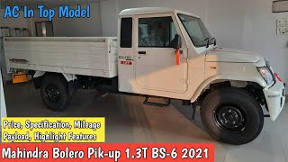 Mahindra Bolero Pik-up FB 1.3T BS-6 2021 Full Details Review | Price Specification Mileage Features