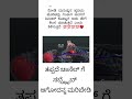 ಮನುಷ್ಯನ ಹೃದಯ ನಿಂತಾಗ cpr ಎಷ್ಟು ಮುಖ್ಯ ಅನ್ನೋದನ್ನು ಈ ವಿಡಿಯೋದಲ್ಲಿ ನೋಡಿ kannadanews facts todaynews