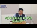 매일성경 누가복음 17장 11 19절 메시지성경 매일성경묵상 김기웅목사