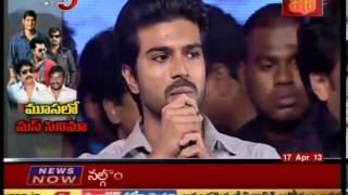 Tollywood Directors-Repeating Movies - TV5