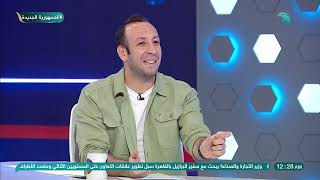 أحمد مجدي: الحكم على فيتوريا سيكون بعد ودية بلجيكا