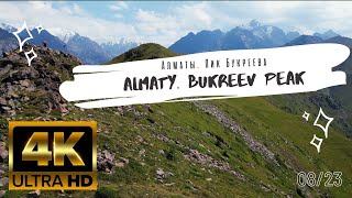 Cinematic Drone 4k video | Kazakhstan Almaty 2023 | Bukreev Peak | DJI mini 3