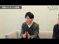 介護士採用と定着に必要な条件とは。10年の業界変遷とこれからの未来について