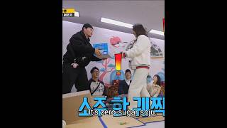 Ep736 Kim Jong Kook bought zero sugar soju to Song Jihyo as gift she happy like a kid.