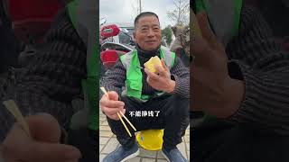 看土味视频品百味人生 老百姓的平凡生活 人间烟火 听人间故事品百味人生