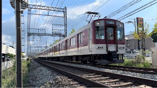 【A更新予定】近鉄1252系 (VE70編成+VE58編成) 普通 京都行き