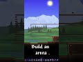 How to beat terraria pre hardmode in 30 seconds #shorts