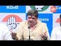 minister ponnam prabakar aggressive on brs party ktr kcr kavitha yoyo tv channel